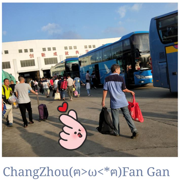 記龍虎山、三清山休閑三日游