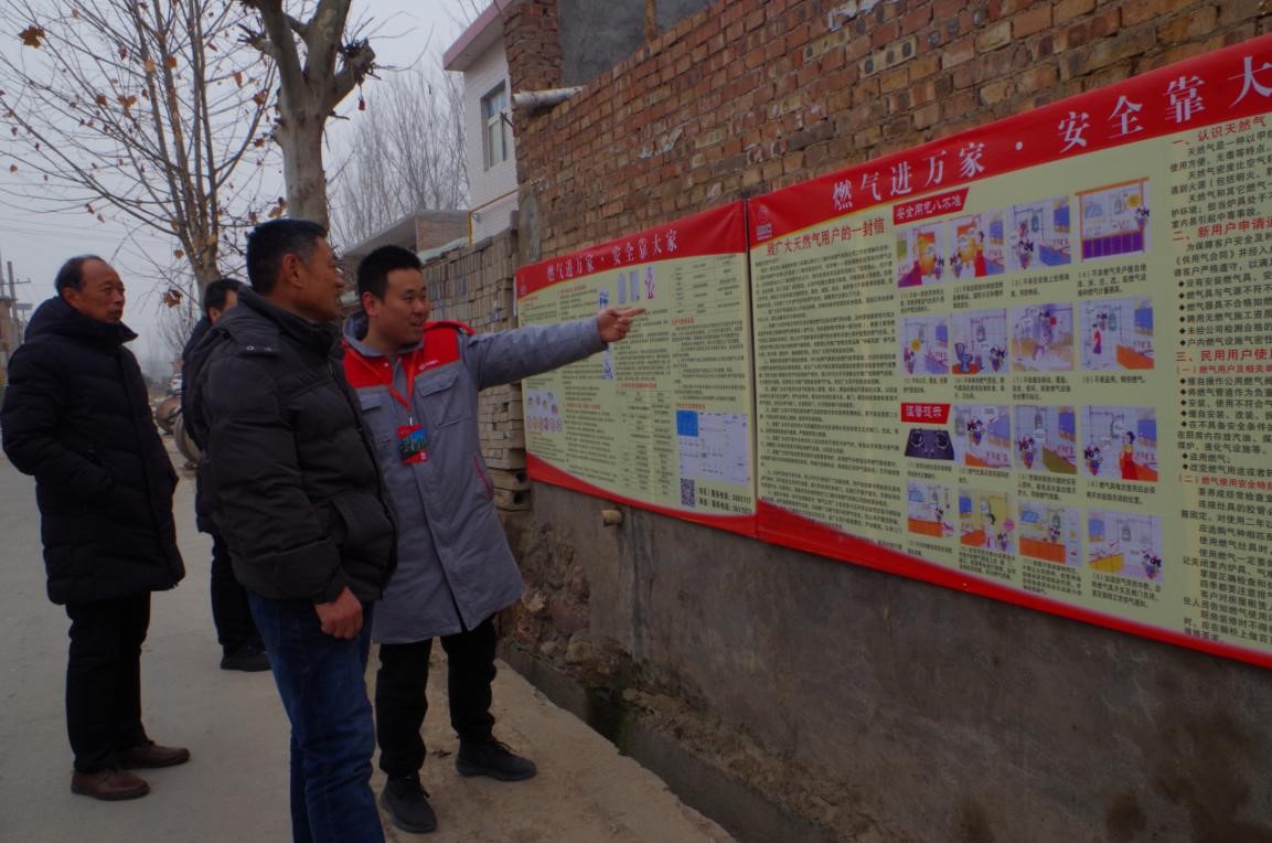 1577672037725484.jpg 1577672037725484.jpg